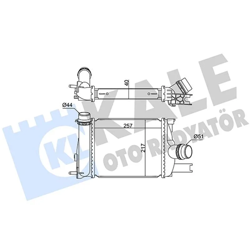 TURBO RADYATÖRÜ (INTERCOOLER) LOGAN II 12= / SANDERO II 13= / CAPTUR 13= / CLIO IV 12= / 0.9 TCE