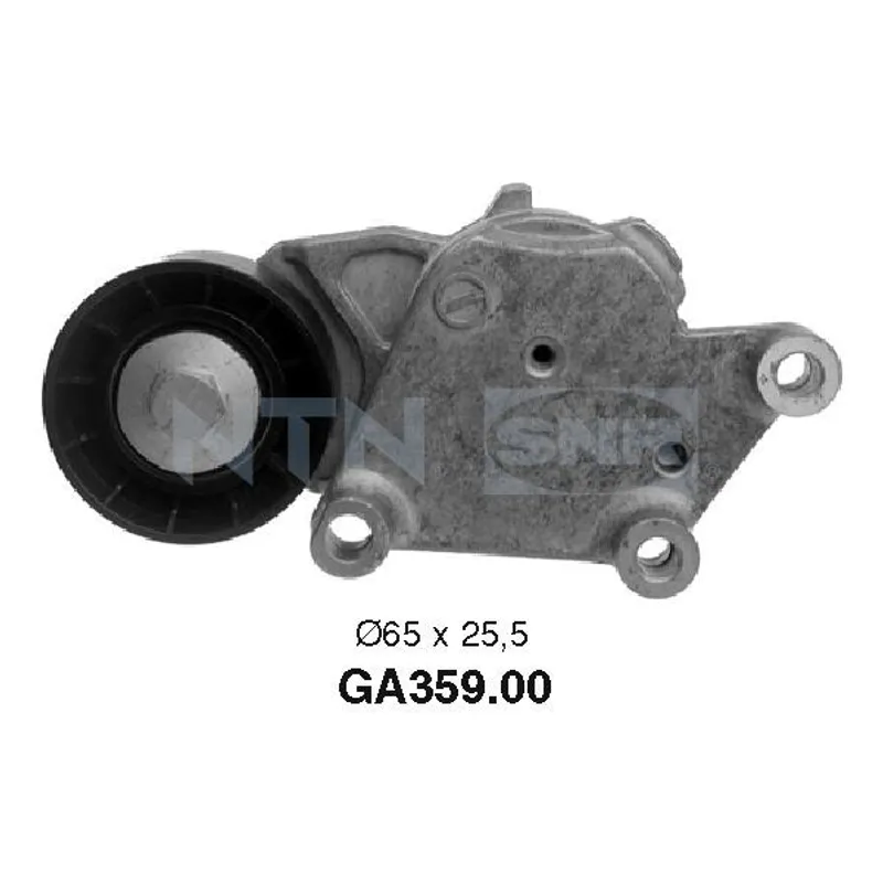 VANTILATOR KAYIS GERGISI ( FORD: FOCUS -C-MAX 1.6 TDCI 04-11 / CITROEN: C2 C3 C4 ) KAMPANYALI