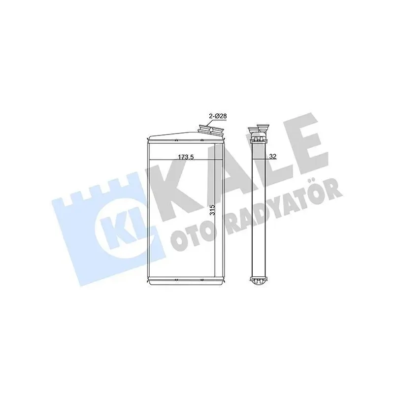 KALORIFER RADYATORU — BORUSUZ BRAZING AL/AL 315X173.5X32