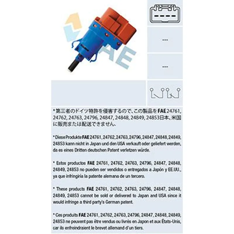 MÜŞÜR FREN PEDAL EGEA / DOBLO III / BRAVO / PUNTO / LINEA / FIORINO / NEMO / COMBO D