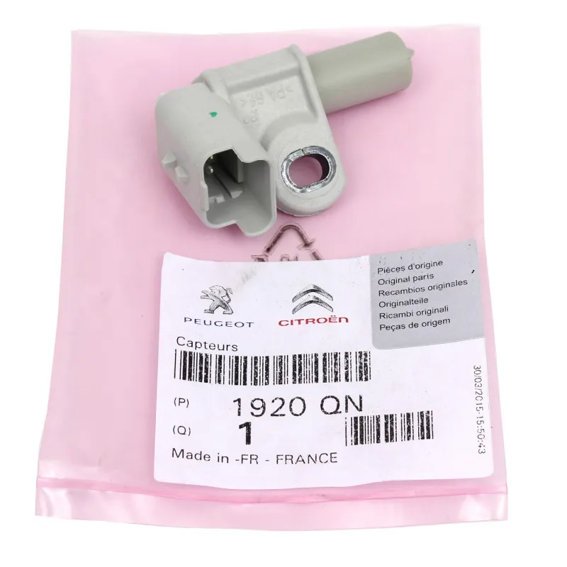 EKSANTRIK DEVIR SENSORU — LR016847/ 1920.7V/Y602-18-230